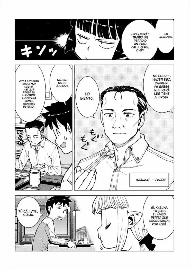 Tsugumomo - Capítulo 14 - Página 16 - LectorTMOo