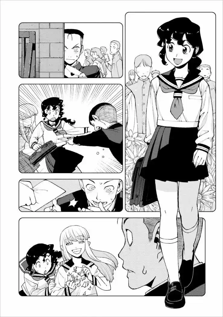 Tsugumomo - Capítulo 14 - Página 19 - LectorTMOo