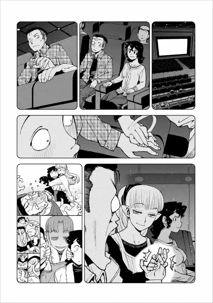 Tsugumomo - Capítulo 14 - Página 20 - LectorTMOo