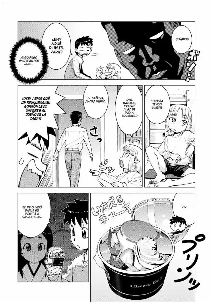 Tsugumomo - Capítulo 14 - Página 21 - LectorTMOo