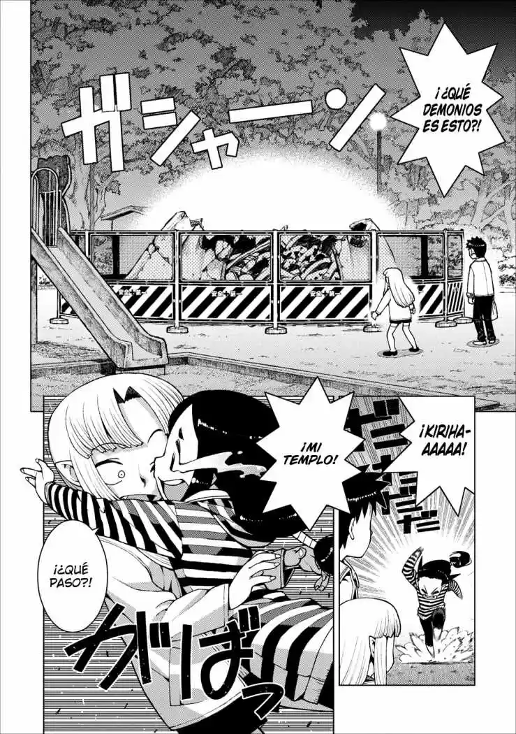 Tsugumomo - Capítulo 14 - Página 23 - LectorTMOo