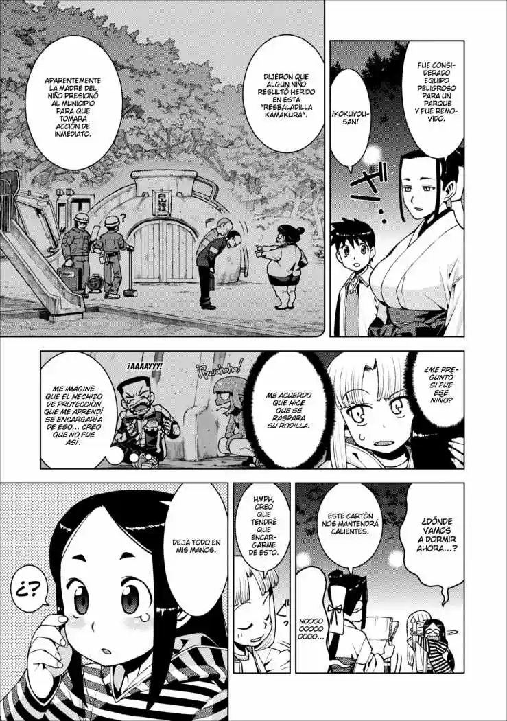 Tsugumomo - Capítulo 14 - Página 24 - LectorTMOo
