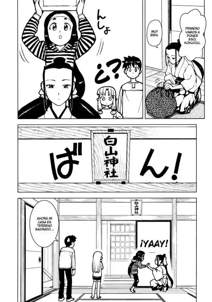 Tsugumomo - Capítulo 14 - Página 27 - LectorTMOo