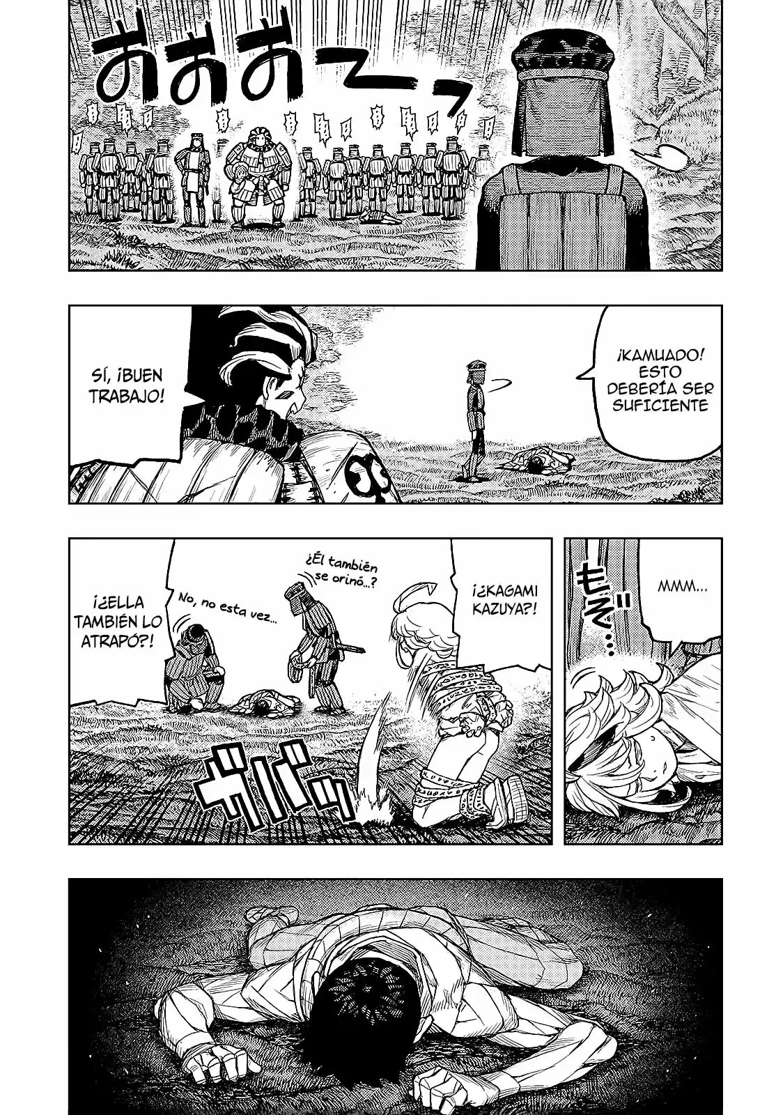 Tsugumomo - Capítulo 142 - Página 12 - LectorTMOo