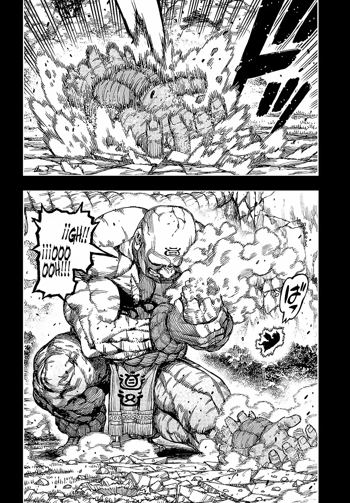 Tsugumomo - Capítulo 142 - Página 25 - LectorTMOo