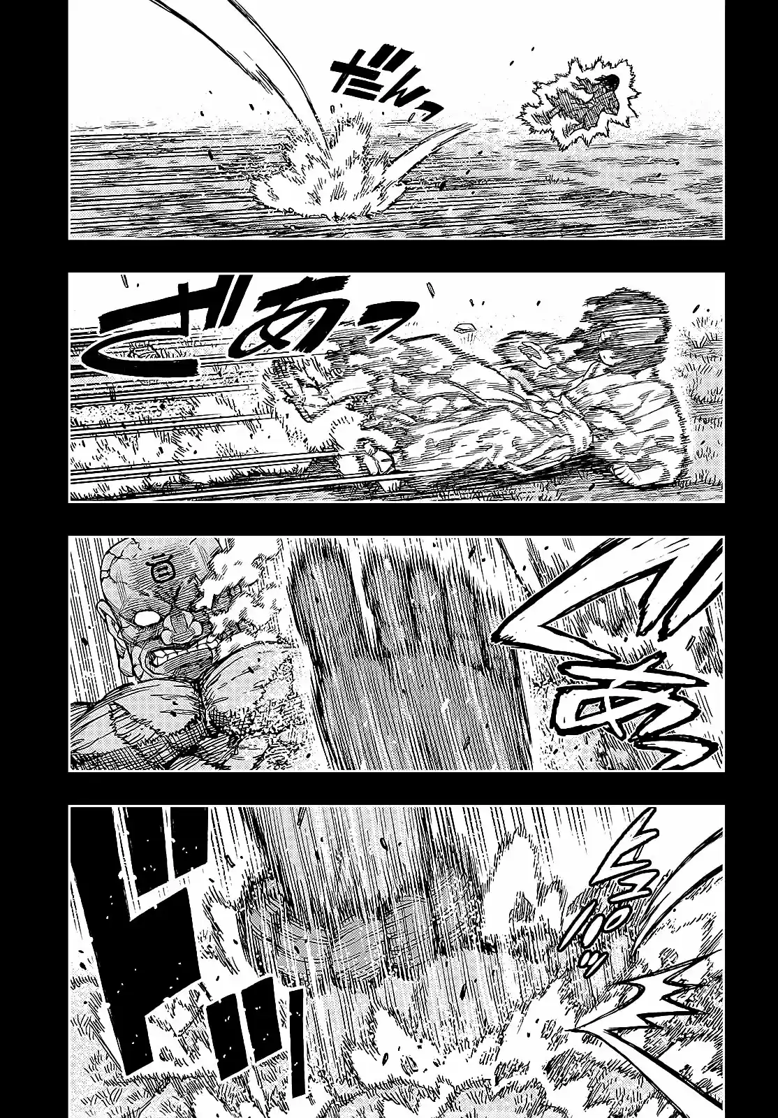 Tsugumomo - Capítulo 142 - Página 26 - LectorTMOo