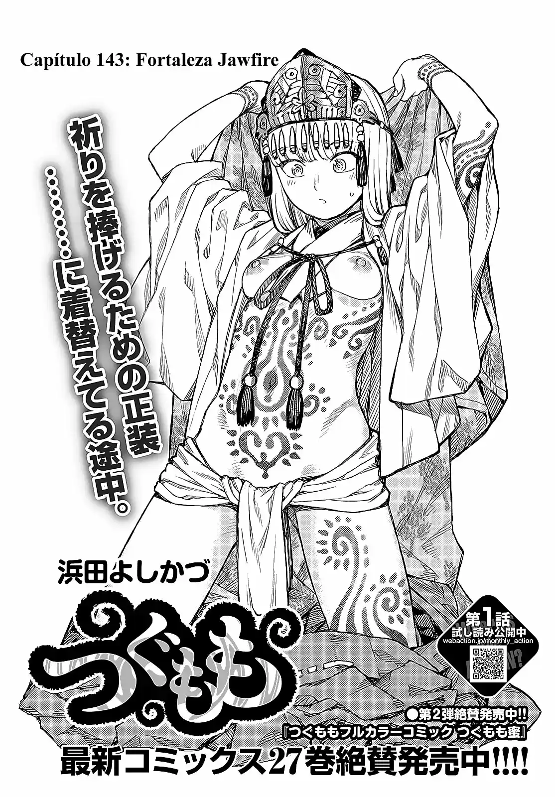 Tsugumomo - Capítulo 143 - Página 4 - LectorTMOo
