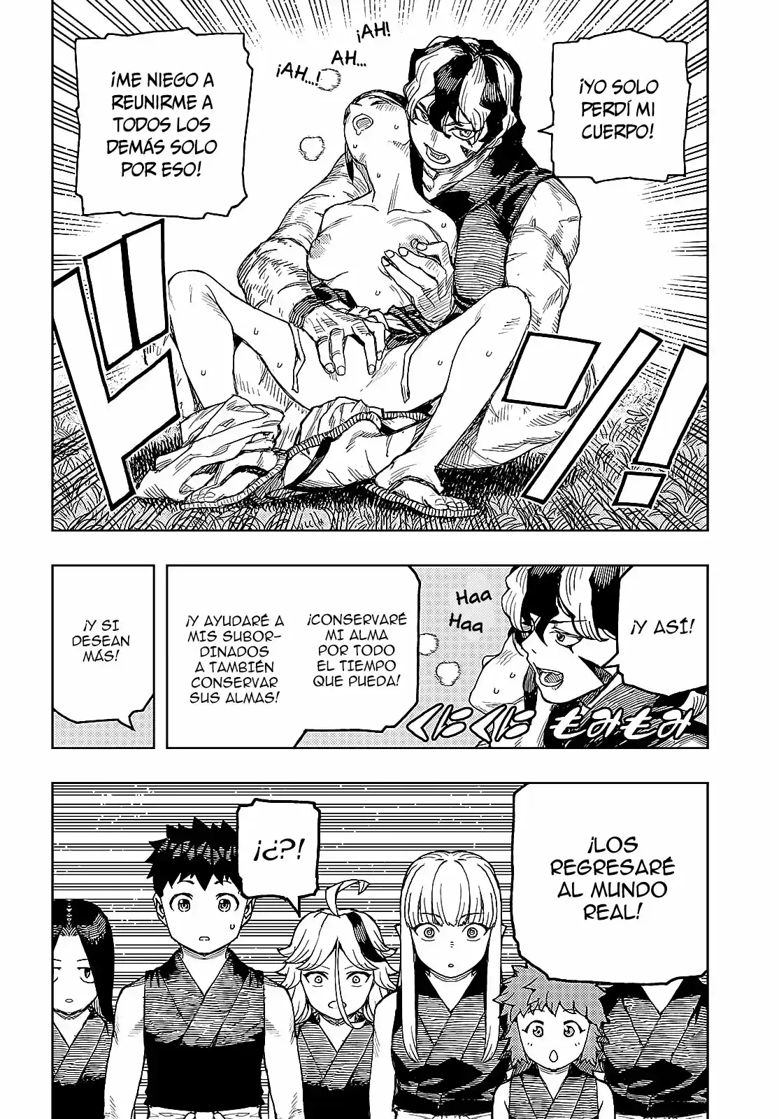 Tsugumomo - Capítulo 143 - Página 21 - LectorTMOo
