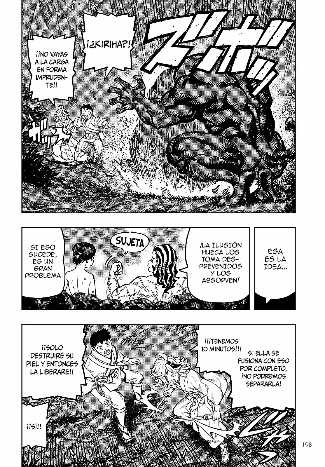 Tsugumomo - Capítulo 144 - Página 39 - LectorTMOo