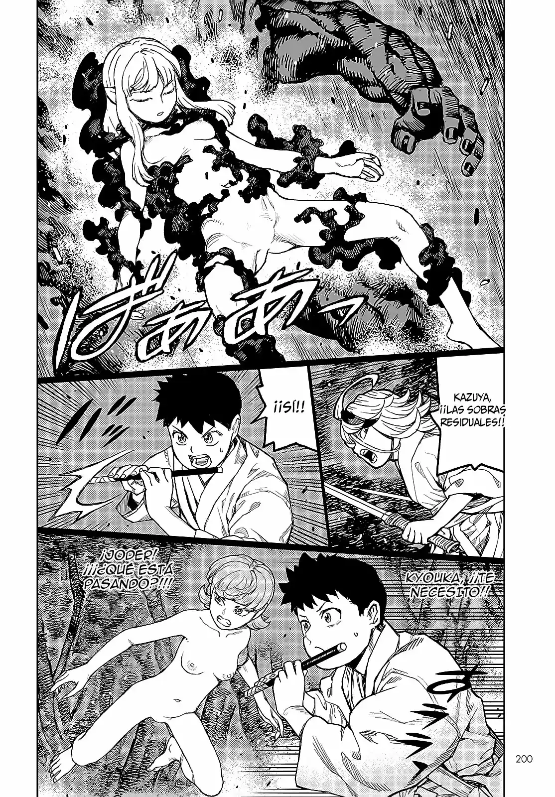 Tsugumomo - Capítulo 144 - Página 41 - LectorTMOo