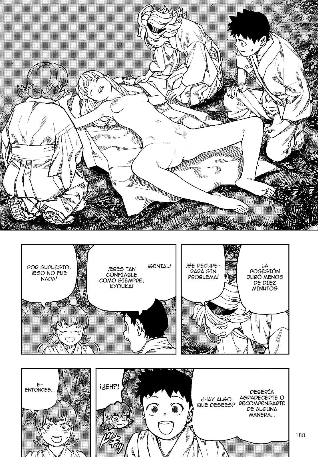 Tsugumomo - Capítulo 145 - Página 16 - LectorTMOo