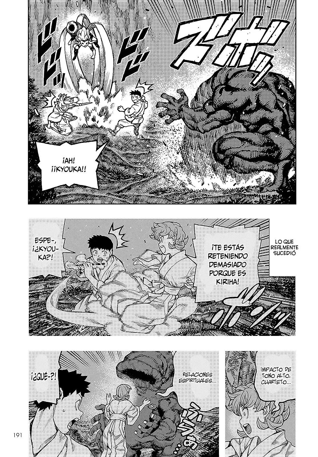 Tsugumomo - Capítulo 145 - Página 19 - LectorTMOo
