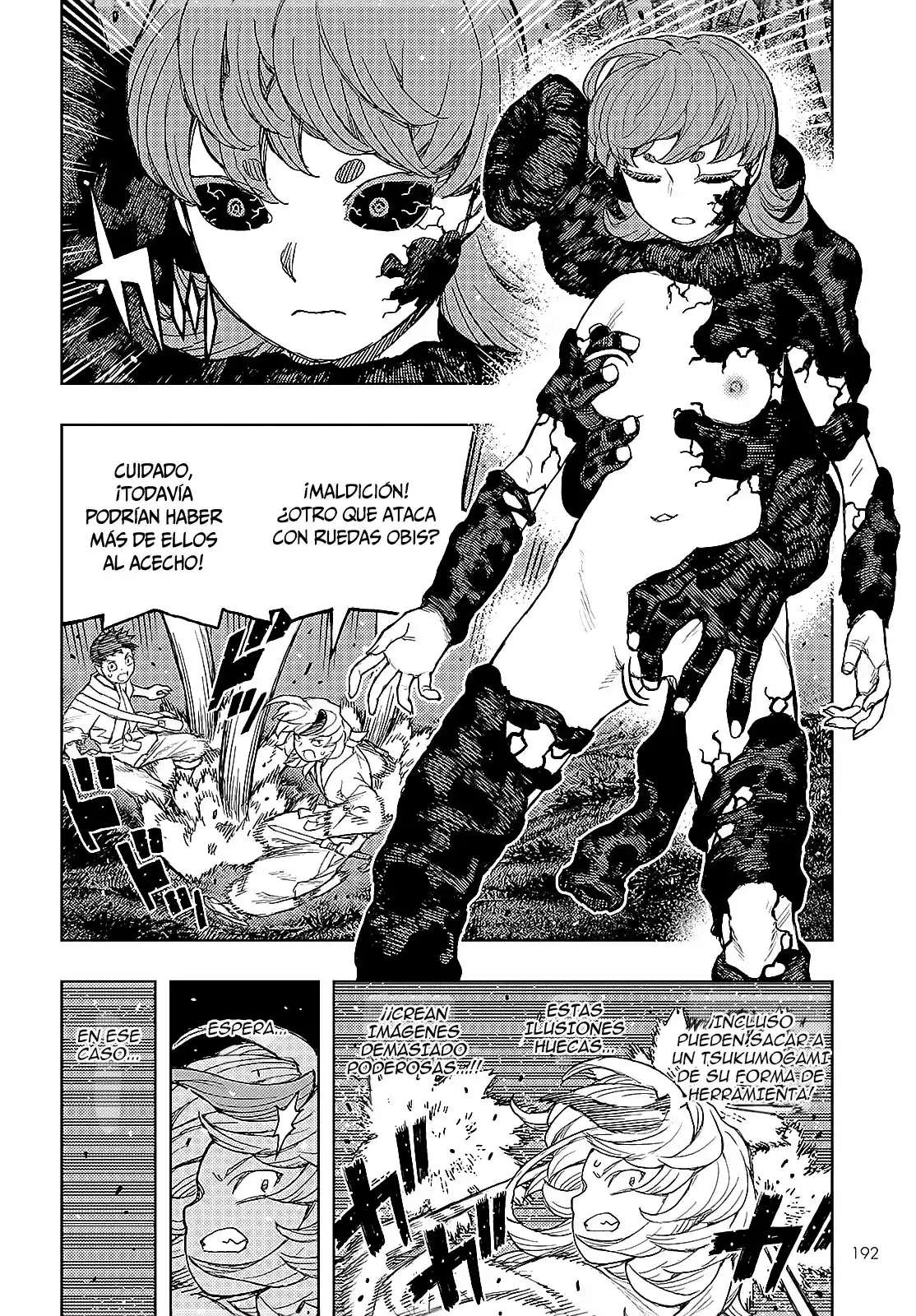 Tsugumomo - Capítulo 145 - Página 20 - LectorTMOo