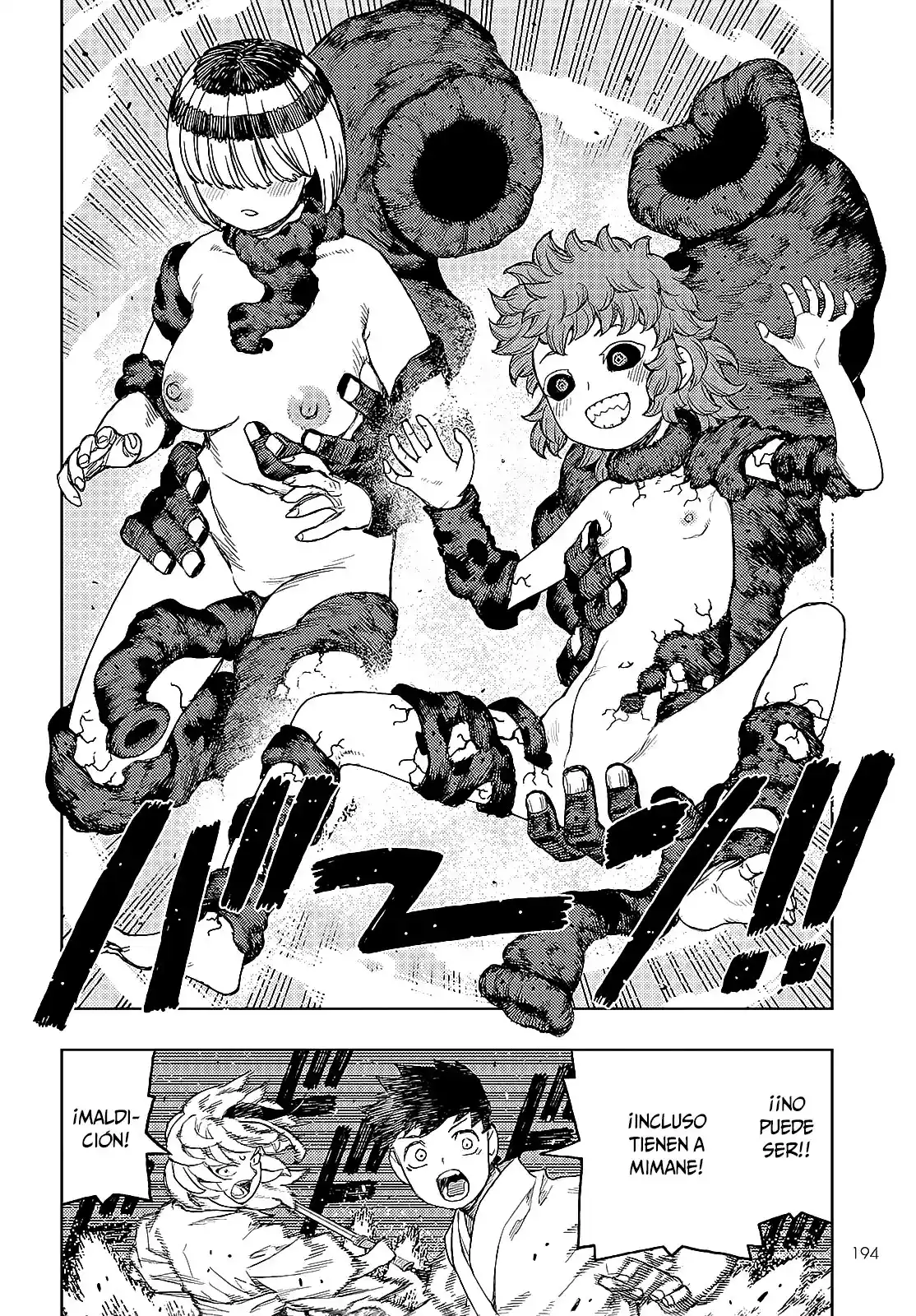 Tsugumomo - Capítulo 145 - Página 22 - LectorTMOo