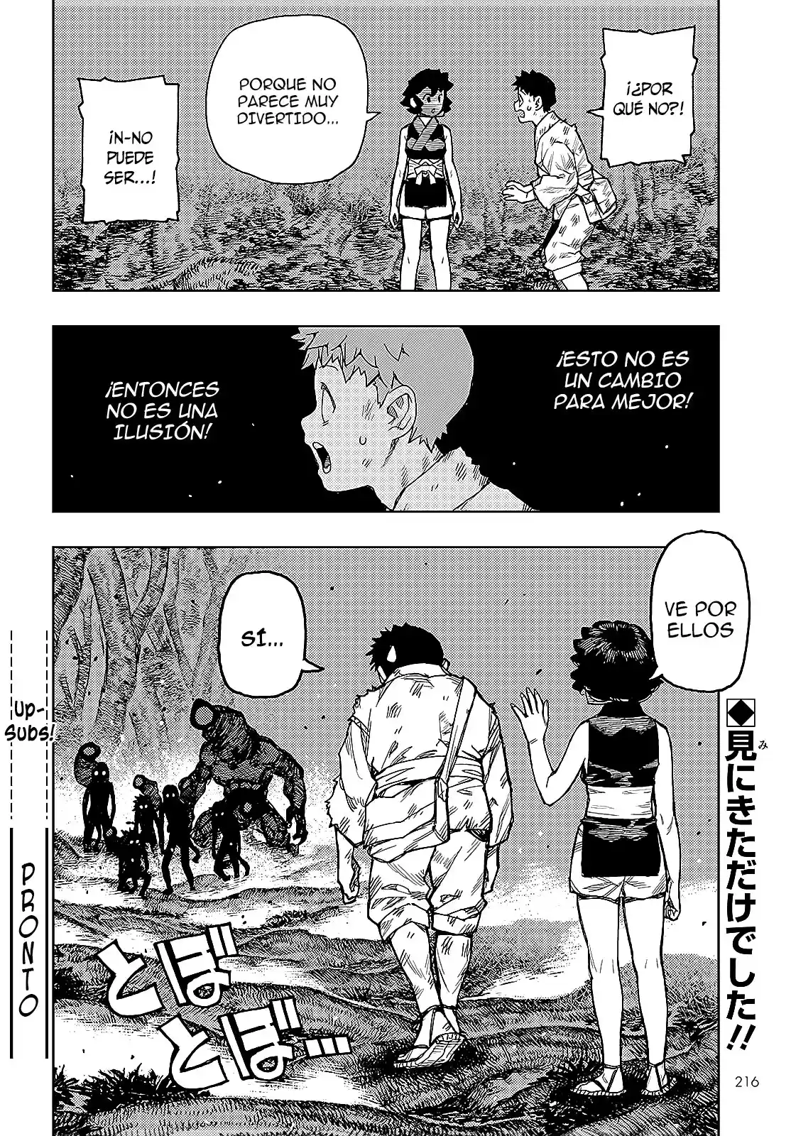 Tsugumomo - Capítulo 145 - Página 42 - LectorTMOo