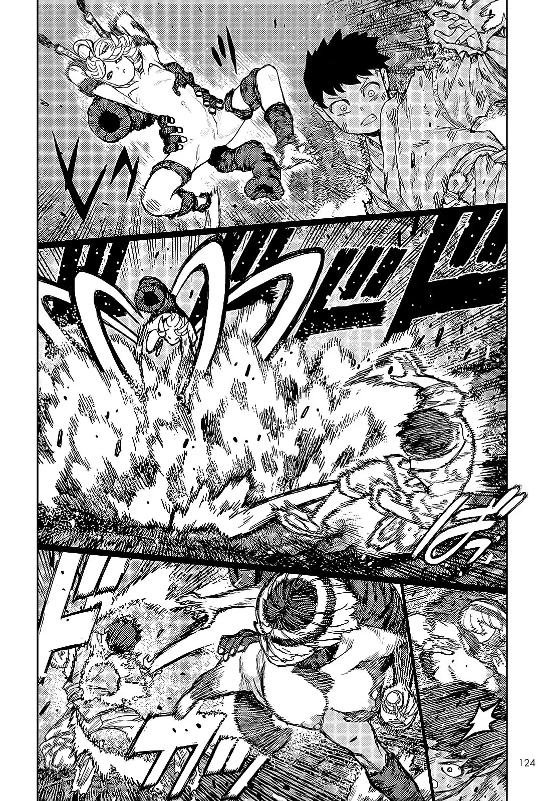 Tsugumomo - Capítulo 146 - Página 12 - LectorTMOo
