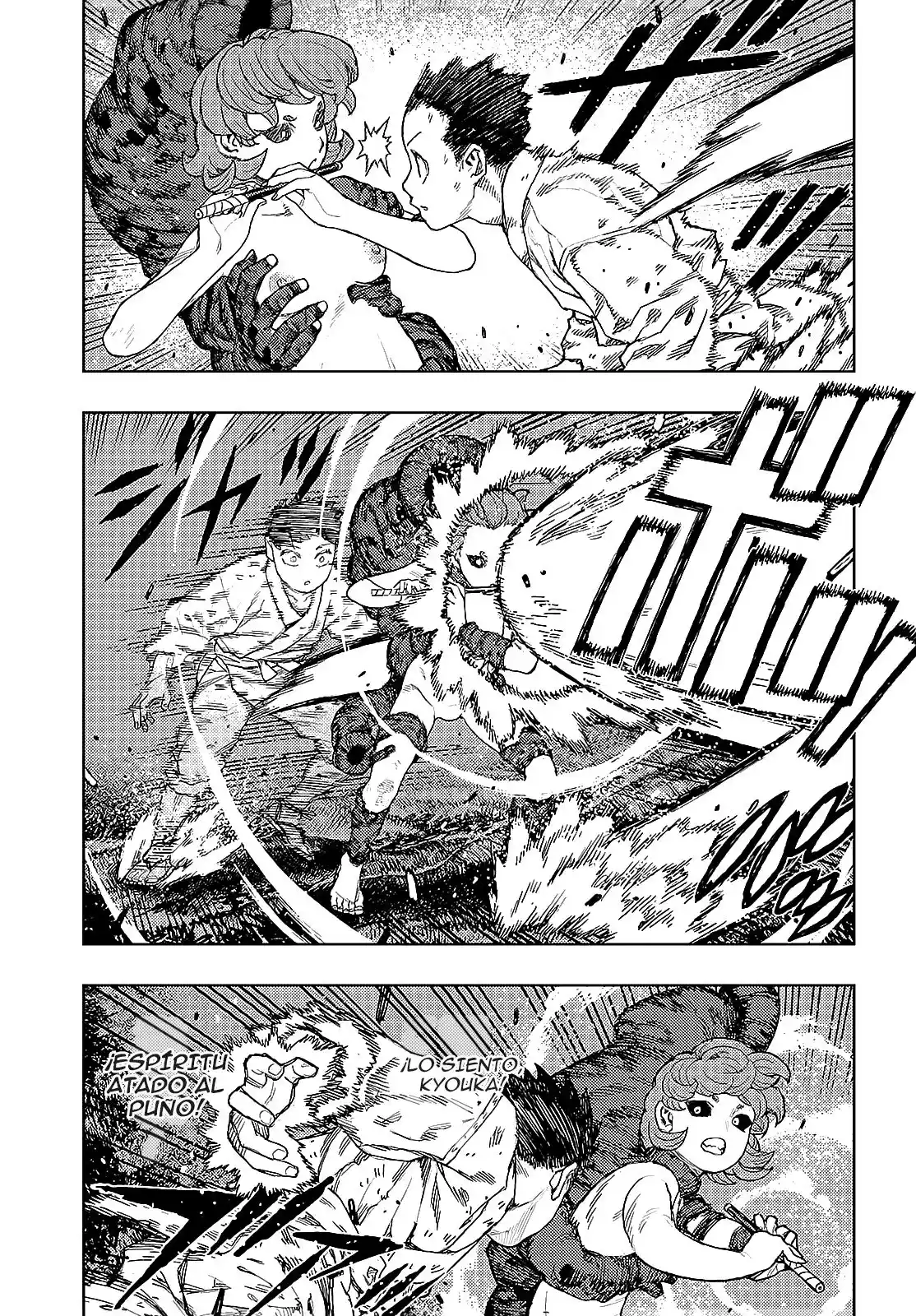 Tsugumomo - Capítulo 147 - Página 8 - LectorTMOo