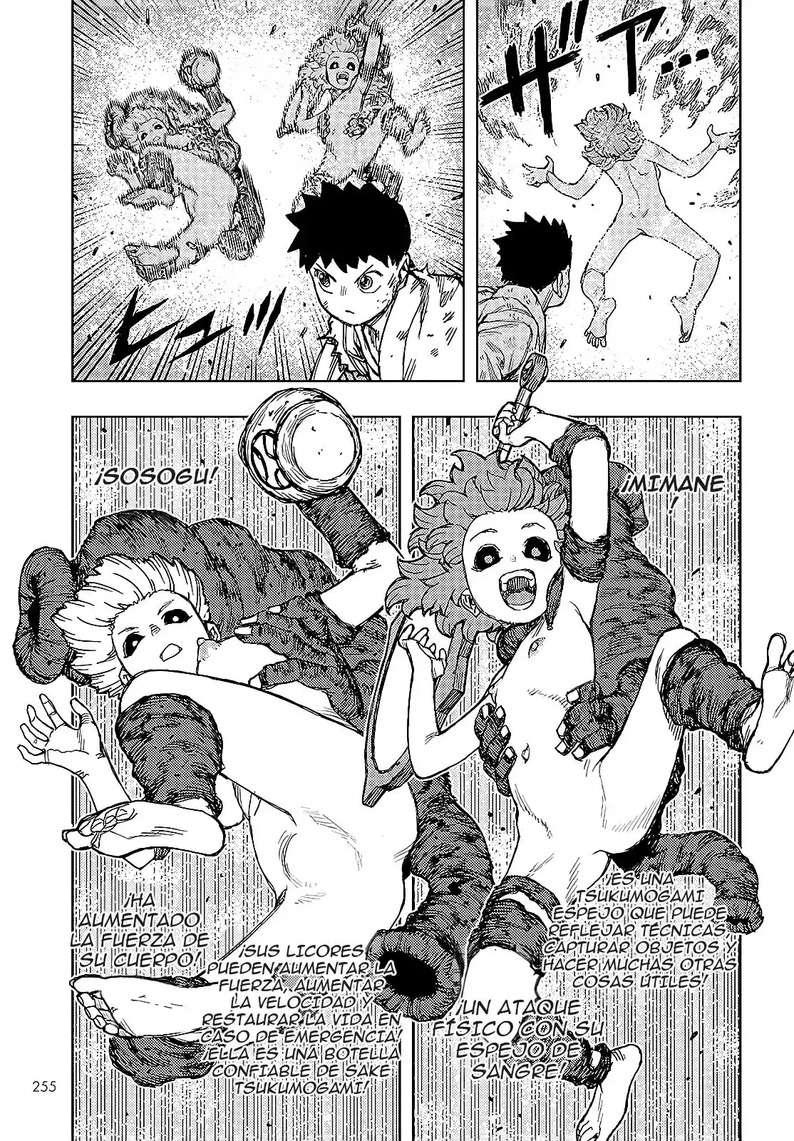 Tsugumomo - Capítulo 147 - Página 10 - LectorTMOo