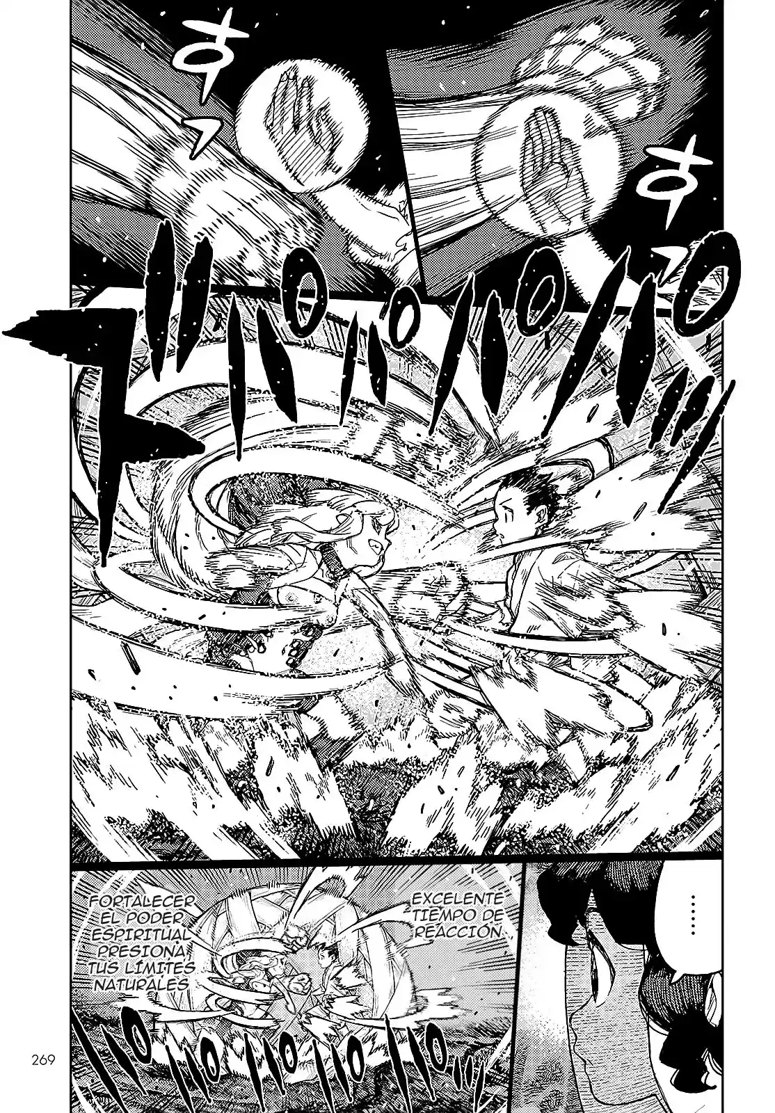 Tsugumomo - Capítulo 147 - Página 24 - LectorTMOo