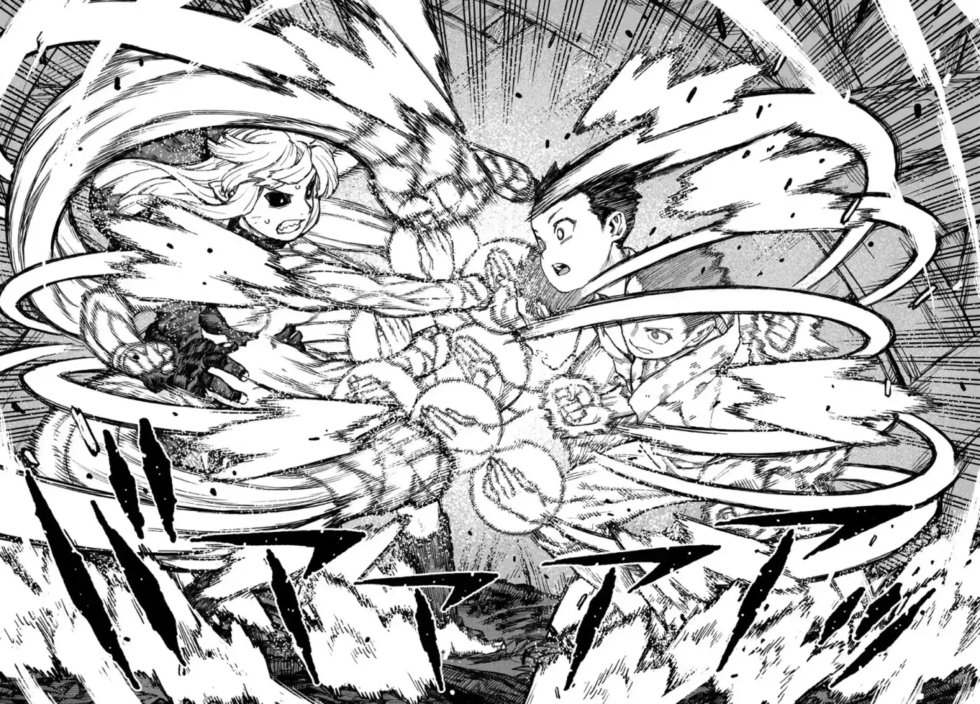 Tsugumomo - Capítulo 147 - Página 26 - LectorTMOo