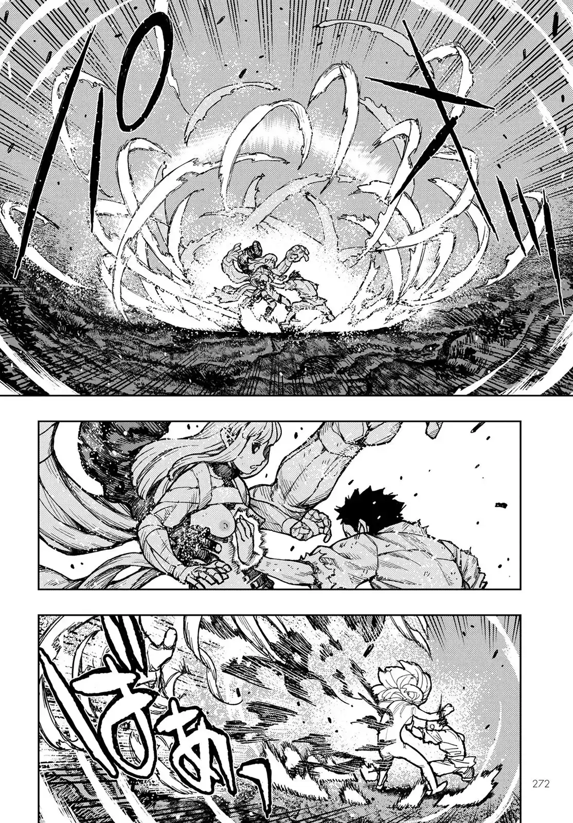 Tsugumomo - Capítulo 147 - Página 28 - LectorTMOo