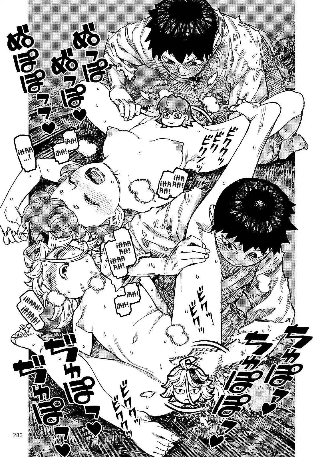 Tsugumomo - Capítulo 147 - Página 39 - LectorTMOo