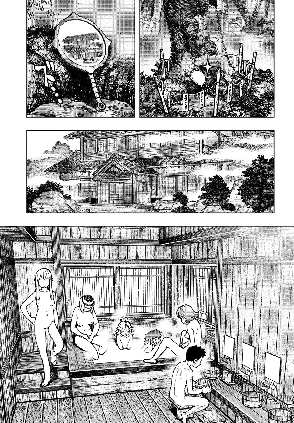 Tsugumomo - Capítulo 147 - Página 41 - LectorTMOo