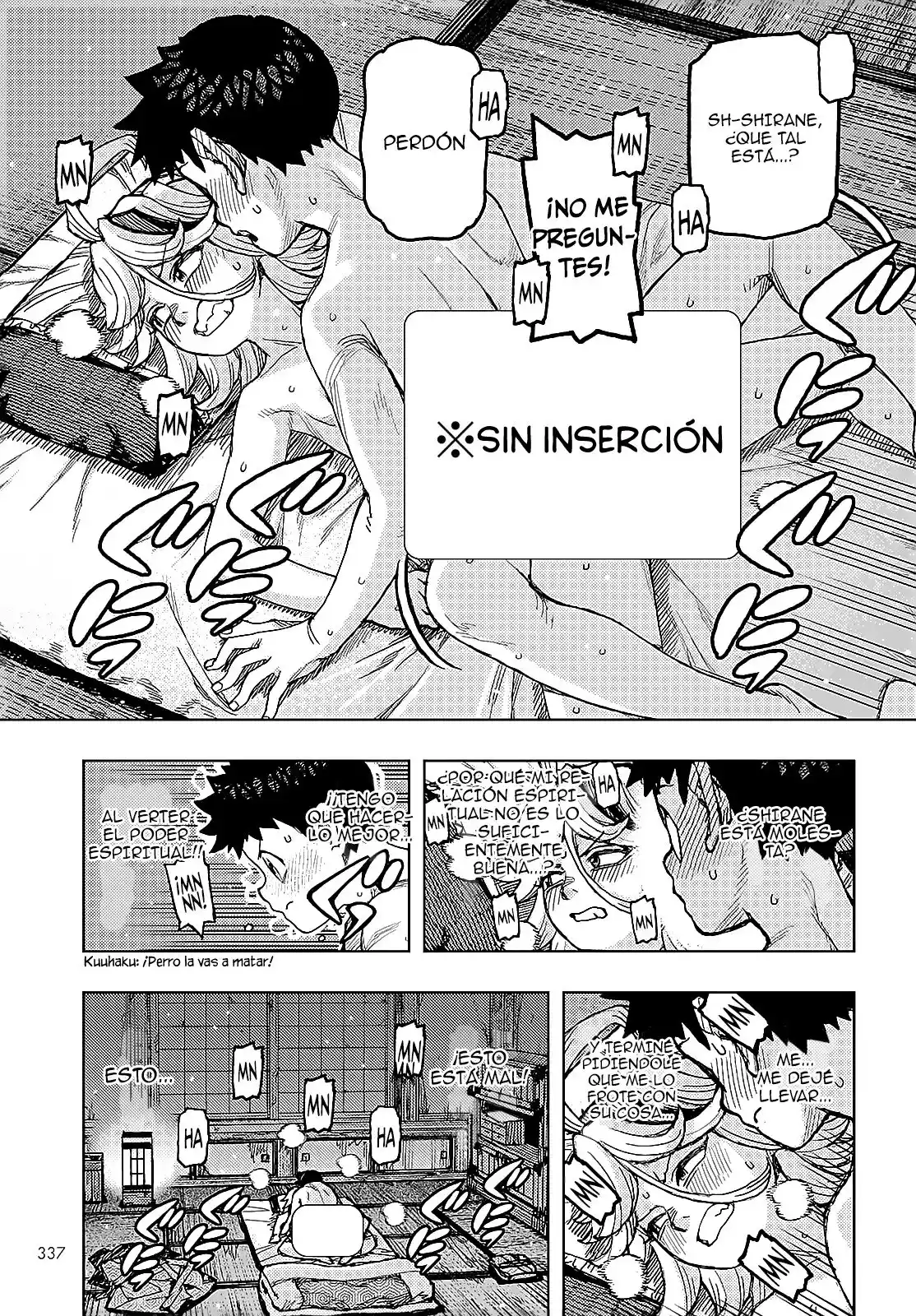 Tsugumomo - Capítulo 148 - Página 20 - LectorTMOo