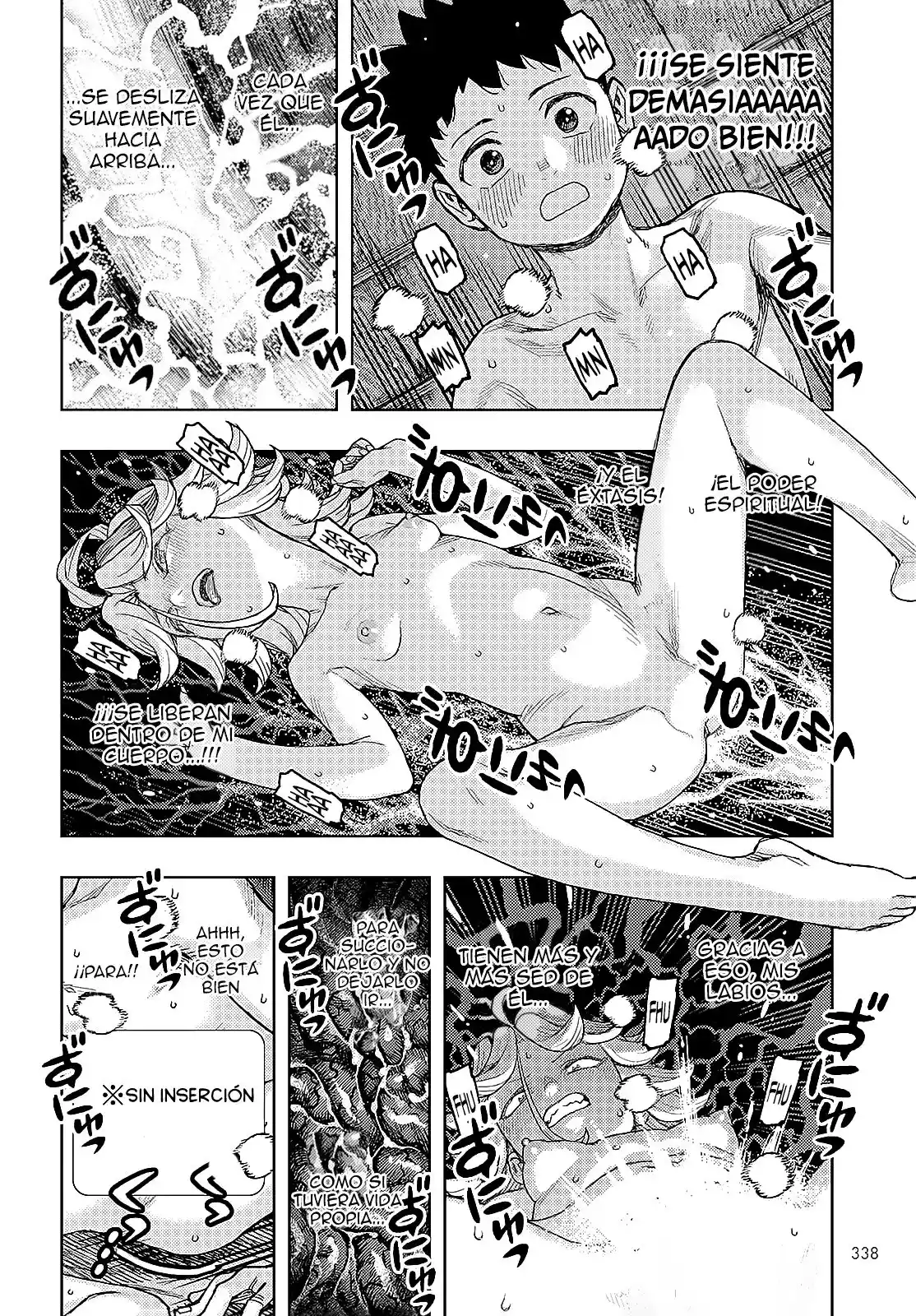 Tsugumomo - Capítulo 148 - Página 21 - LectorTMOo
