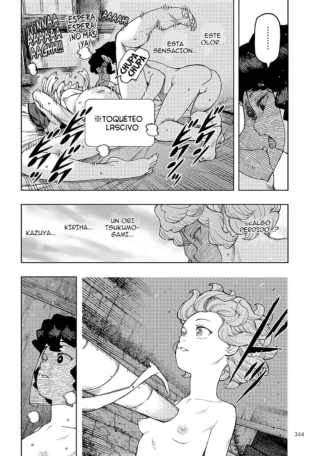 Tsugumomo - Capítulo 148 - Página 27 - LectorTMOo