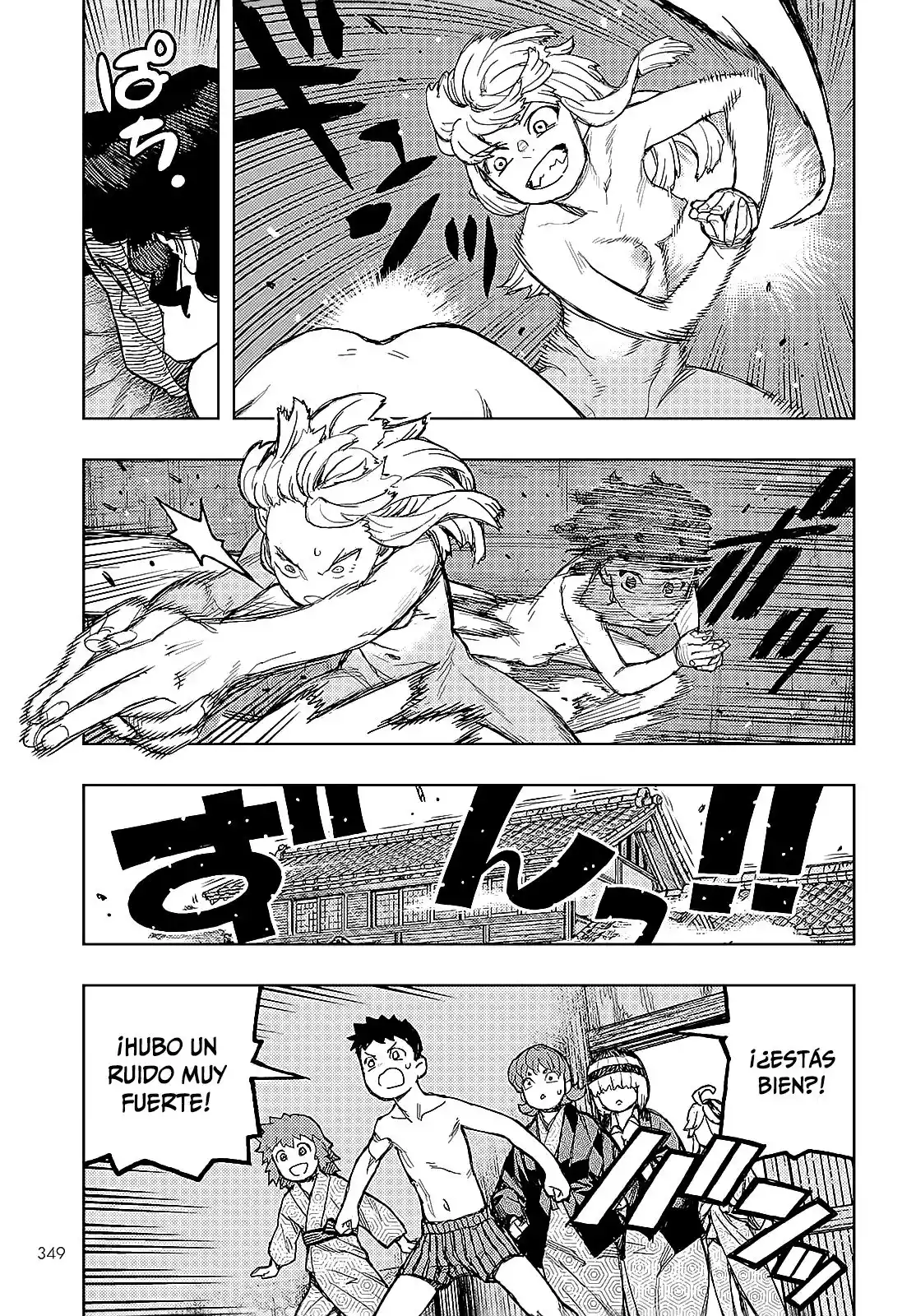 Tsugumomo - Capítulo 148 - Página 32 - LectorTMOo