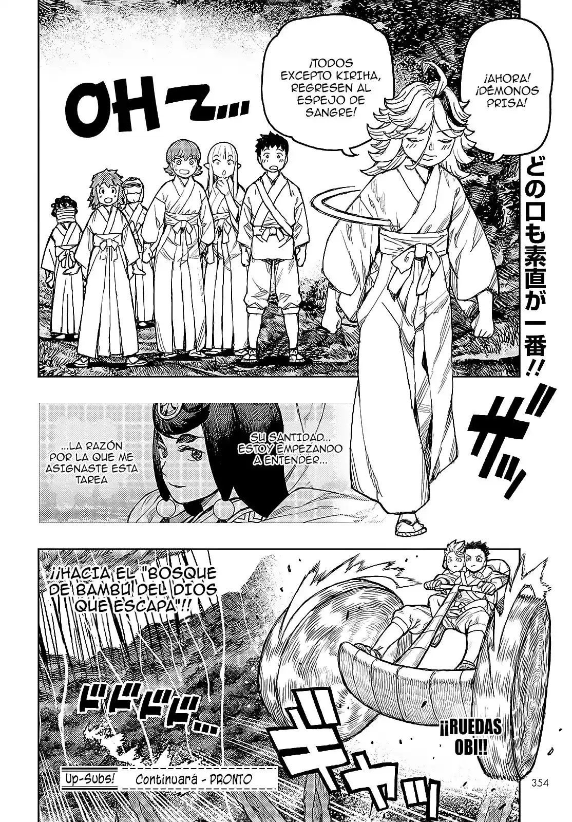 Tsugumomo - Capítulo 148 - Página 37 - LectorTMOo