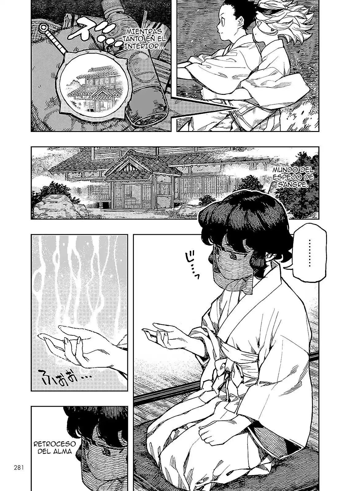 Tsugumomo - Capítulo 149 - Página 6 - LectorTMOo