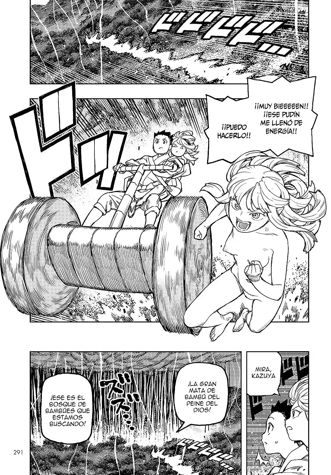 Tsugumomo - Capítulo 149 - Página 16 - LectorTMOo