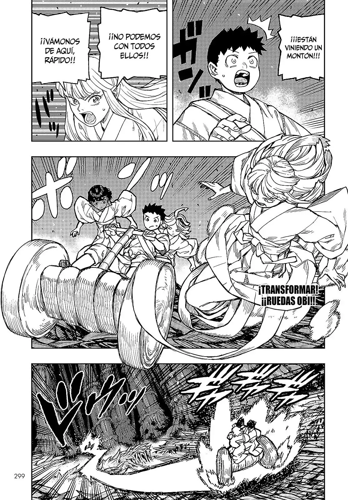 Tsugumomo - Capítulo 149 - Página 23 - LectorTMOo