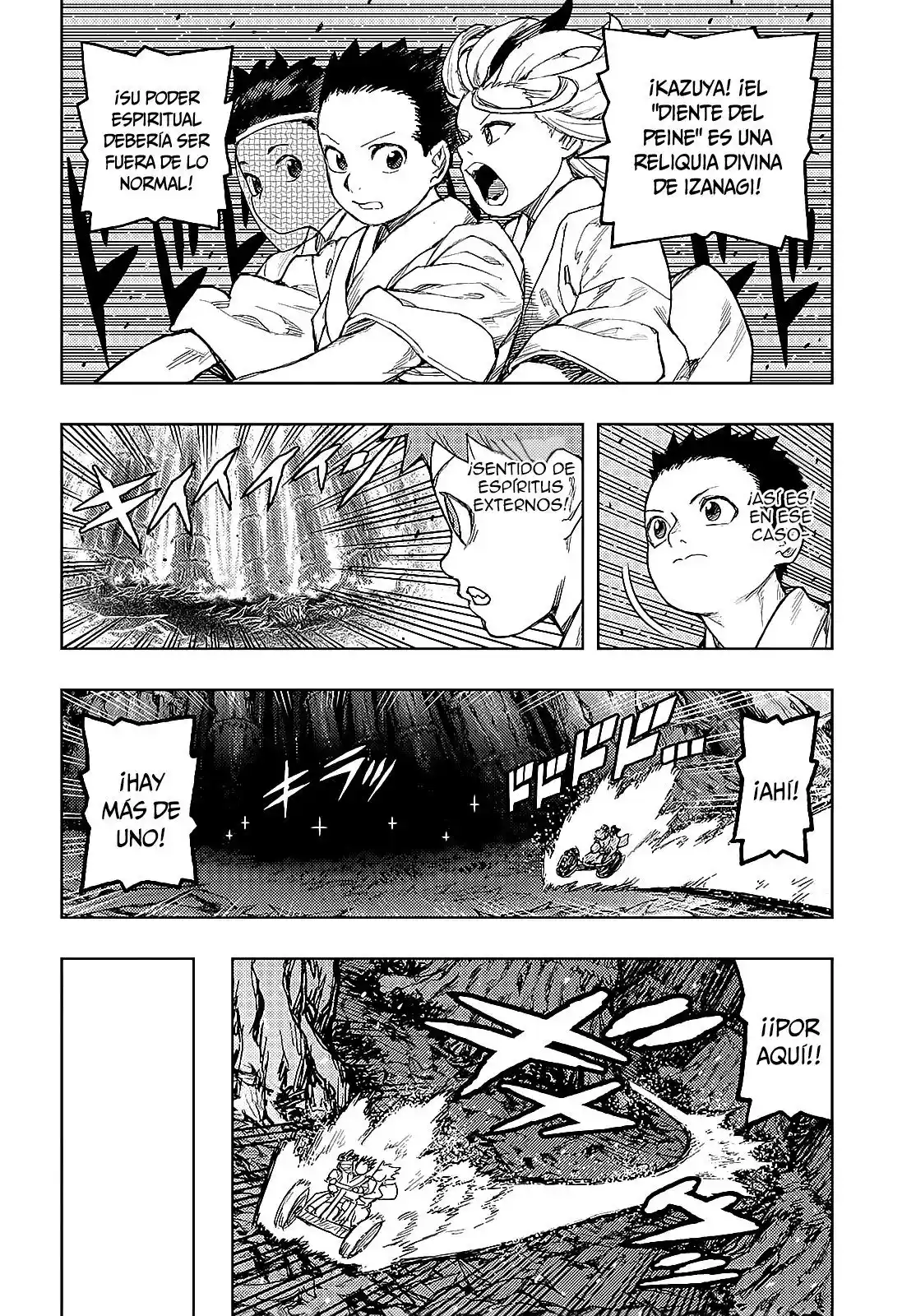 Tsugumomo - Capítulo 149 - Página 24 - LectorTMOo