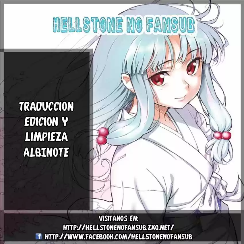 Tsugumomo - Capítulo 15 - Página 1 - LectorTMOo