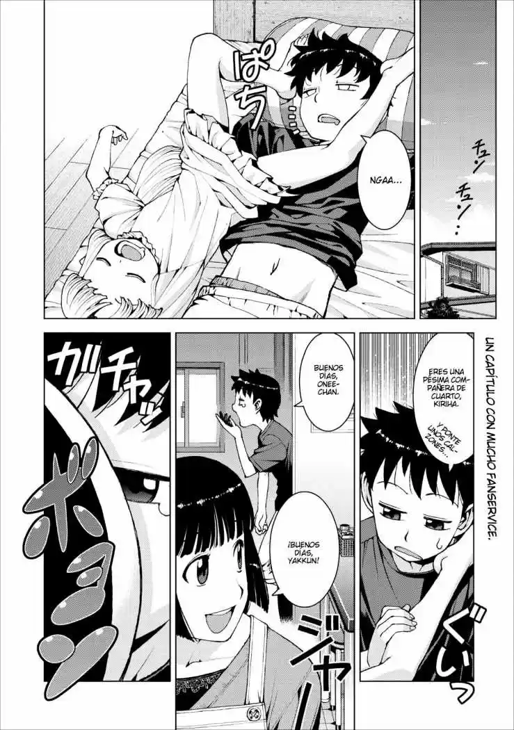 Tsugumomo - Capítulo 15 - Página 3 - LectorTMOo