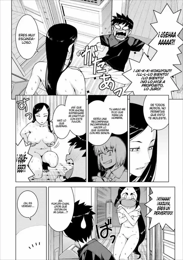 Tsugumomo - Capítulo 15 - Página 5 - LectorTMOo