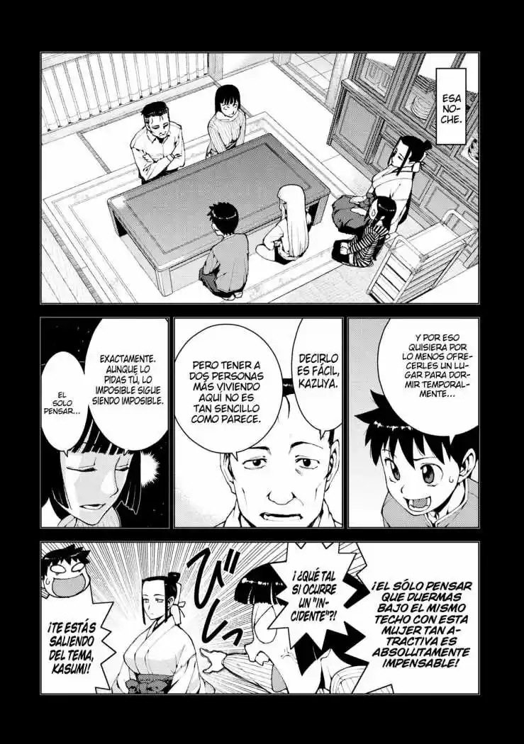 Tsugumomo - Capítulo 15 - Página 6 - LectorTMOo