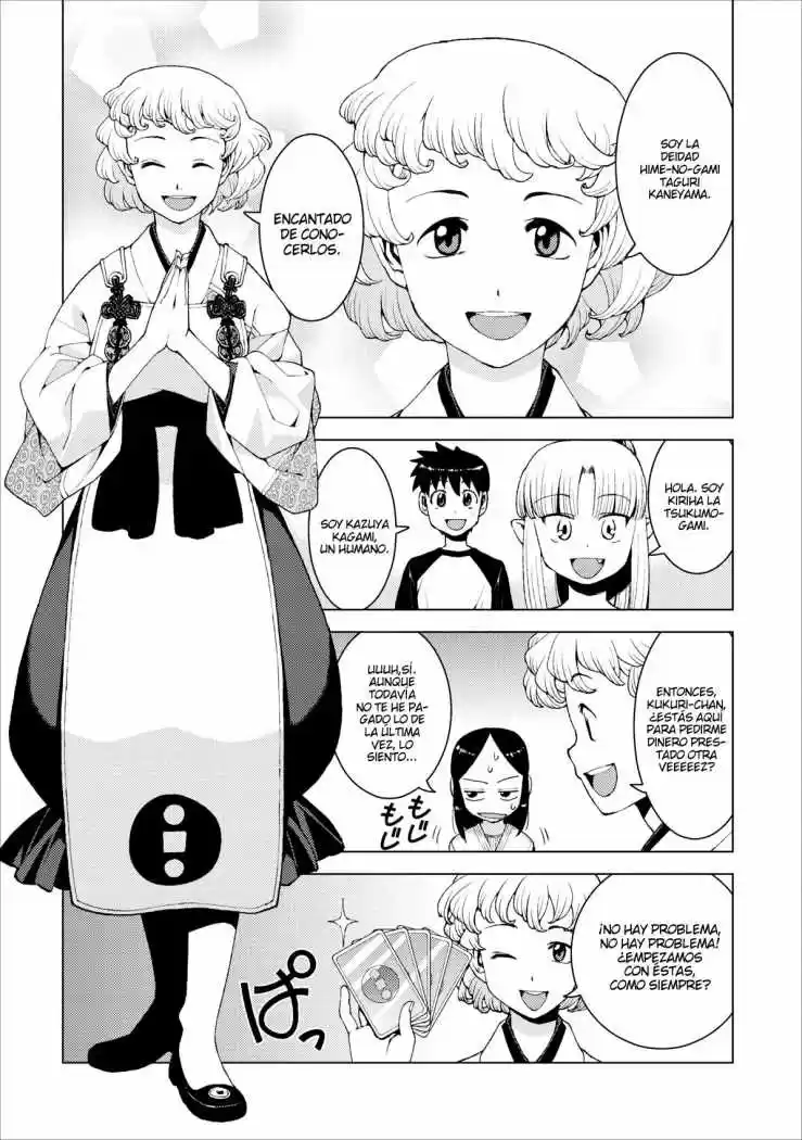 Tsugumomo - Capítulo 15 - Página 12 - LectorTMOo