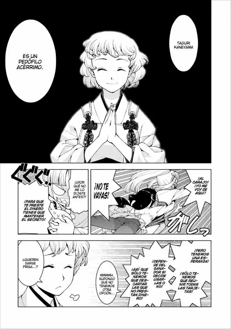 Tsugumomo - Capítulo 15 - Página 16 - LectorTMOo