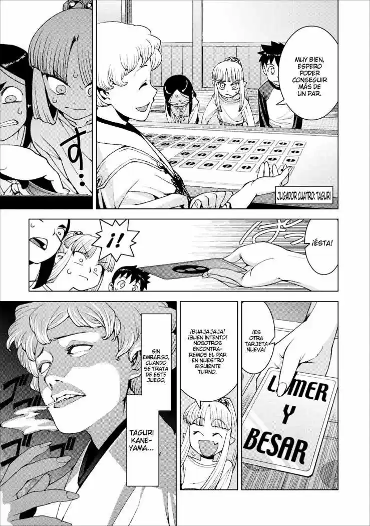 Tsugumomo - Capítulo 15 - Página 18 - LectorTMOo