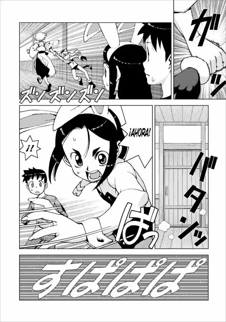 Tsugumomo - Capítulo 15 - Página 26 - LectorTMOo