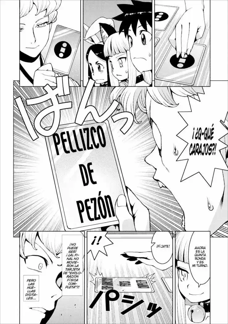 Tsugumomo - Capítulo 15 - Página 30 - LectorTMOo