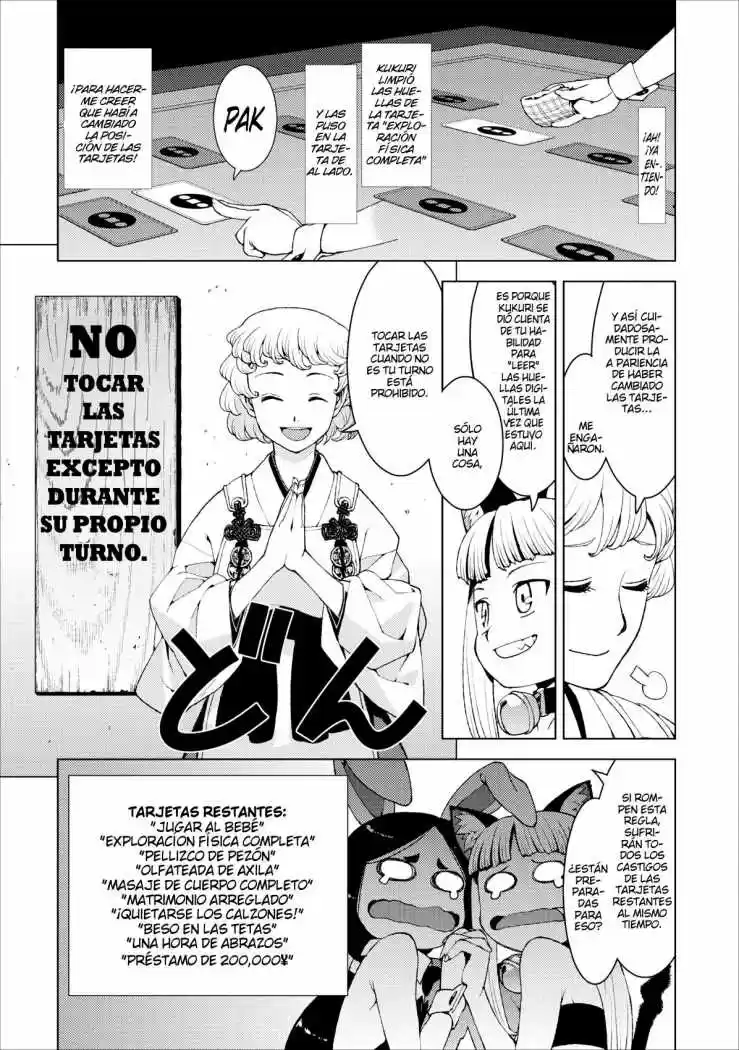 Tsugumomo - Capítulo 15 - Página 31 - LectorTMOo