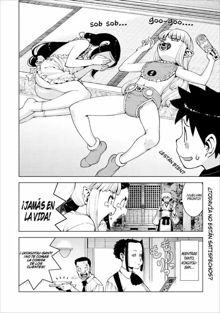 Tsugumomo - Capítulo 15 - Página 32 - LectorTMOo