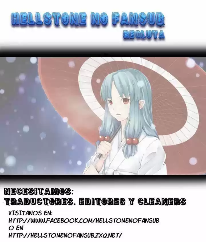 Tsugumomo - Capítulo 15 - Página 33 - LectorTMOo