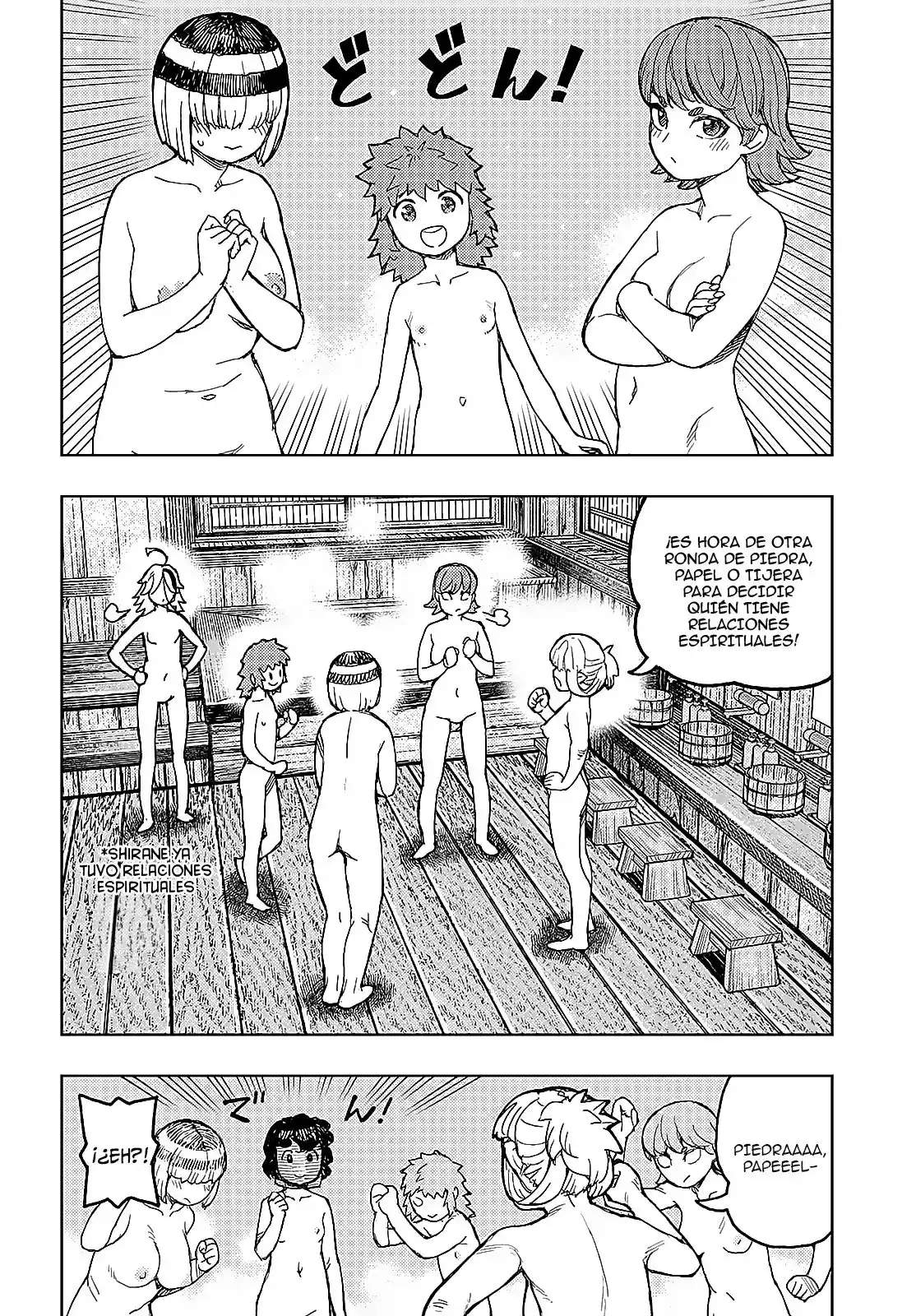 Tsugumomo - Capítulo 150 - Página 7 - LectorTMOo