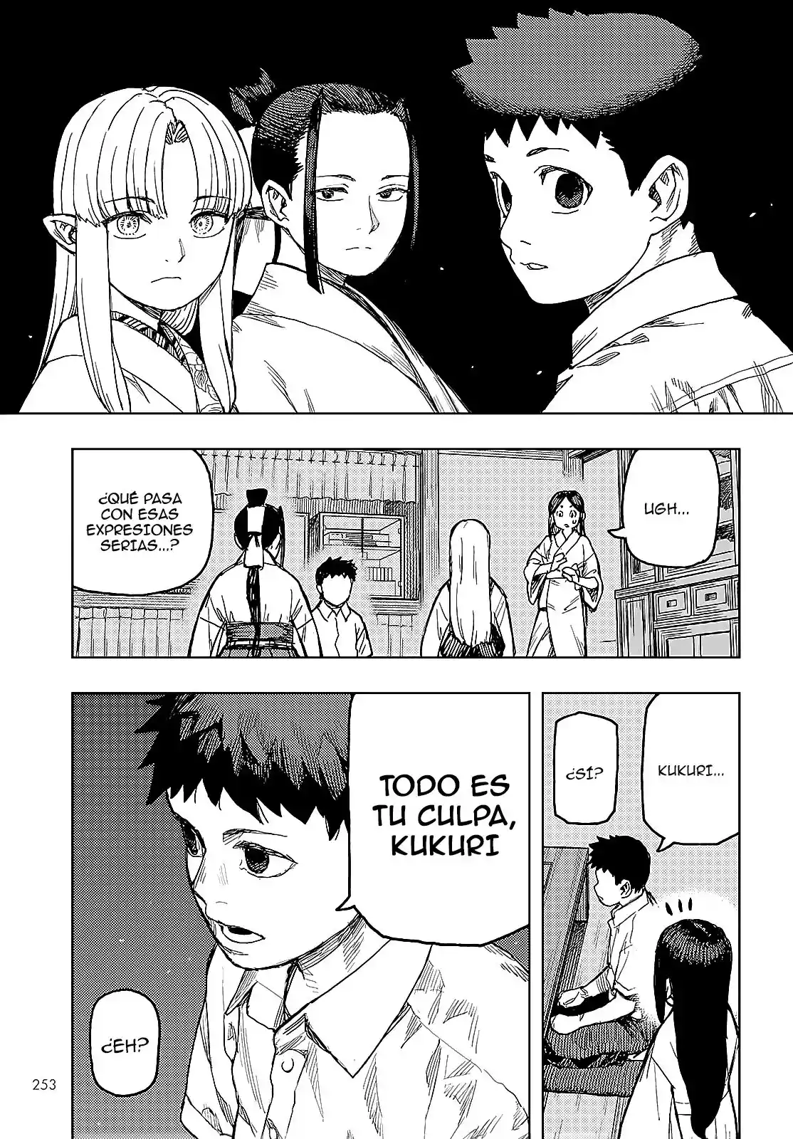 Tsugumomo - Capítulo 150 - Página 12 - LectorTMOo